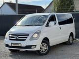 Hyundai H-1 2015 годаүшін8 890 000 тг. в Актобе