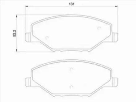 Колодки тормозные передние за 17 950 тг. в Алматы