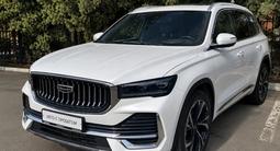 Geely Monjaro Flagship 2024 года за 11 700 000 тг. в Алматы