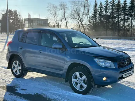 Toyota RAV4 2007 года за 8 000 000 тг. в Петропавловск – фото 3