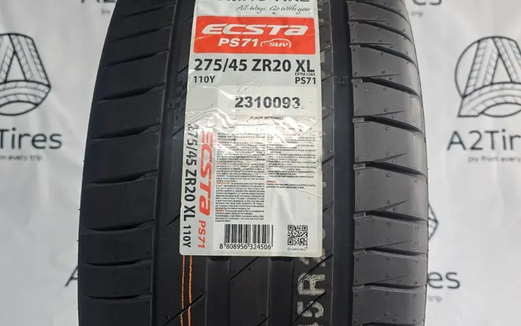 275/45R20 KUMHO PS71 SUV КОРЕЯ новые летние шины в Алматы — объявление ...