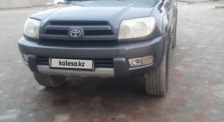 Toyota 4Runner 2005 года за 8 500 000 тг. в Актау