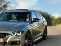 BMW 330 2018 годаүшін14 000 000 тг. в Алматы – фото 10