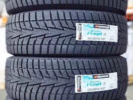 Hankook WiNter i* cept X RW10 235/55 R19 за 120 000 тг. в Караганда