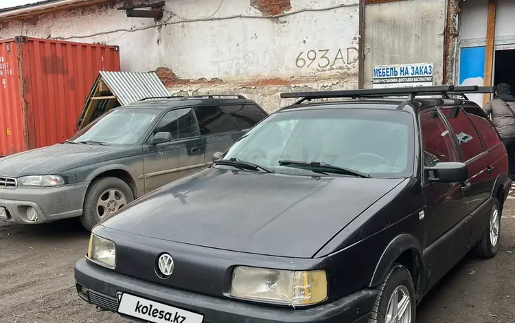Volkswagen Passat 1993 года за 1 400 000 тг. в Астана