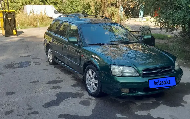 Subaru Legacy 1999 годаүшін2 800 000 тг. в Алматы