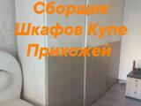 Грузоперевозки Пианино рояль сейфы банкоматы осуществляется в Алматы – фото 3