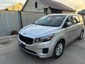 Kia Sedona 2016 годаfor6 200 000 тг. в Атырау