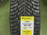 Atlander LanderStuds ATL 78 за 66 000 тг. в Астана