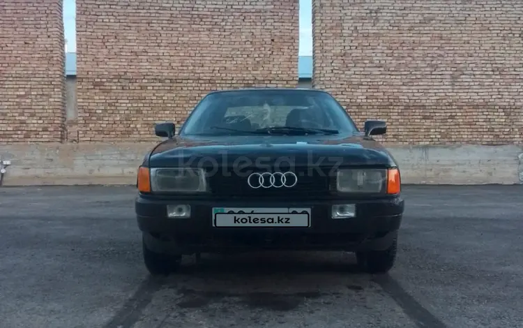 Audi 80 1991 года за 650 000 тг. в Тараз