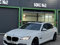 BMW 750 2010 года за 13 000 000 тг. в Алматы