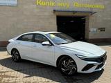 Hyundai Elantra 2024 годаүшін8 800 000 тг. в Астана – фото 2