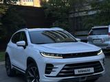 EXEED LX 2023 года за 8 500 000 тг. в Усть-Каменогорск – фото 3