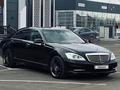 Mercedes-Benz S 550 2008 года за 8 500 000 тг. в Актобе – фото 2