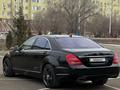 Mercedes-Benz S 550 2008 года за 8 500 000 тг. в Актобе – фото 4