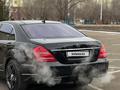 Mercedes-Benz S 550 2008 года за 8 500 000 тг. в Актобе – фото 5