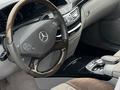 Mercedes-Benz S 550 2008 года за 8 500 000 тг. в Актобе – фото 7
