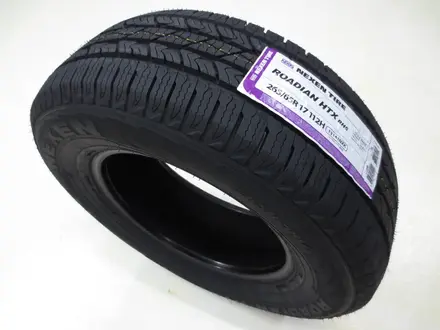 265/65r17 Nexen Roadian HTX RH5 за 52 000 тг. в Астана