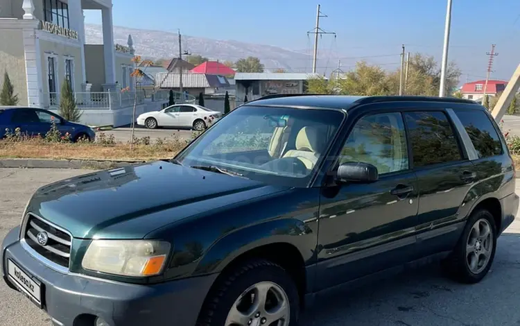 Subaru Forester 2004 года за 4 300 000 тг. в Алматы