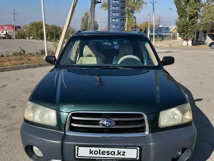 Subaru Forester 2004 года за 4 300 000 тг. в Алматы – фото 2