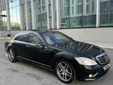 Mercedes-Benz S 500 2007 годаfor8 500 000 тг. в Астана