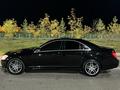 Mercedes-Benz S 500 2007 годаfor9 300 000 тг. в Астана – фото 2