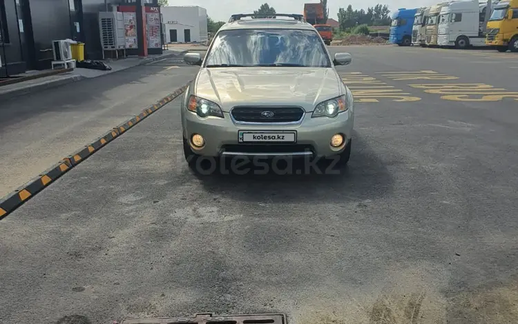 Subaru Outback 2005 года за 6 500 000 тг. в Алматы