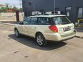 Subaru Outback 2005 годаfor6 500 000 тг. в Алматы – фото 6