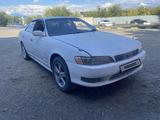 Toyota Mark II 1995 года за 1 500 000 тг. в Семей – фото 4