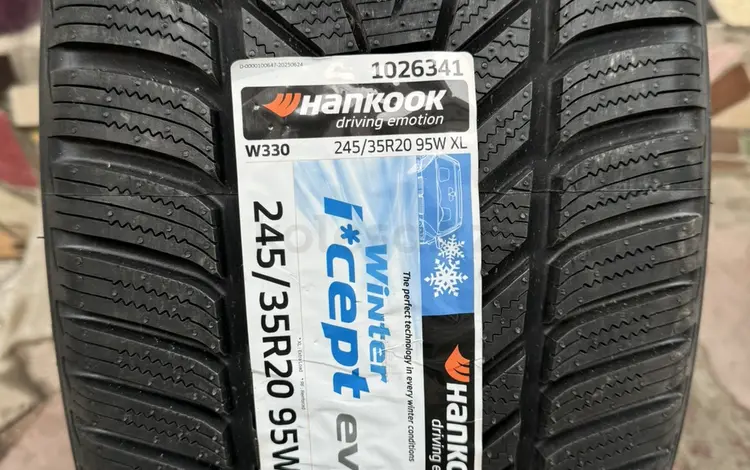Hankok w330 — 1 шт 245/35/20 за 150 000 тг. в Алматы