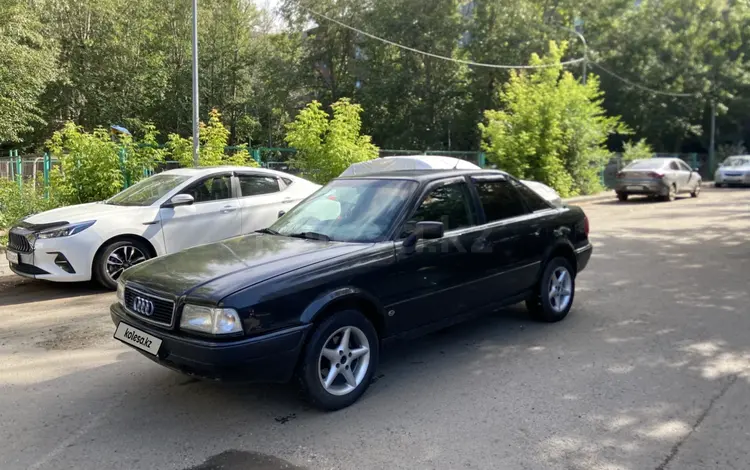 Audi 80 1993 года за 1 200 000 тг. в Павлодар