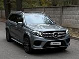 Mercedes-Benz GLS 400 2017 годаүшін27 000 000 тг. в Астана