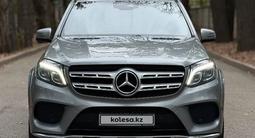 Mercedes-Benz GLS 400 2017 года за 27 000 000 тг. в Астана – фото 3