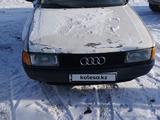 Audi 80 1989 года за 650 000 тг. в Павлодар