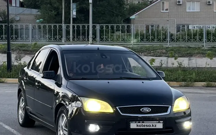 Ford Focus 2006 годаүшін2 600 000 тг. в Актобе