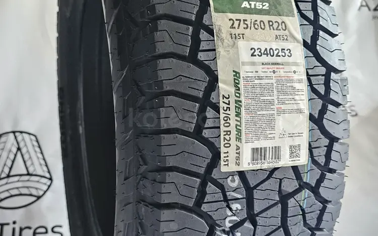 275/60 R20 KUMHO AT52 КОРЕЯ 2024годүшін88 000 тг. в Алматы