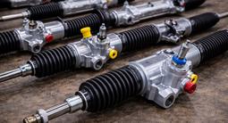 Рулевая рейка на все виды авто за 100 тг. в Алматы – фото 3