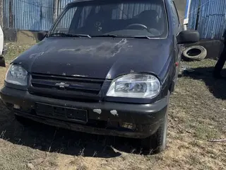 Chevrolet Niva