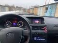 ВАЗ (Lada) Priora 2170 2016 года за 3 650 000 тг. в Уральск – фото 3