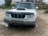 Subaru Forester 1997 года за 2 500 000 тг. в Алматы – фото 2