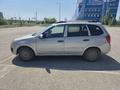 ВАЗ (Lada) Kalina 2194 2014 года за 2 100 000 тг. в Актобе – фото 3