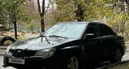 Subaru Impreza 2005 годаfor3 700 000 тг. в Усть-Каменогорск – фото 4