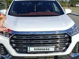 Jetour X90 Plus 2023 годаүшін9 200 000 тг. в Лисаковск