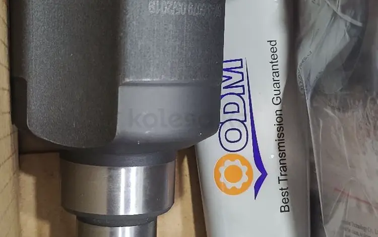 Внутренняя граната за 26 000 тг. в Алматы