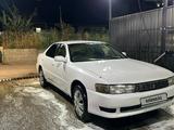 Toyota Cresta 1995 годаүшін600 000 тг. в Алматы