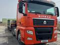 Sinotruk Sitrak  C7H 2021 года за 48 000 000 тг. в Шиели – фото 2
