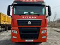 Sinotruk Sitrak  C7H 2021 года за 48 000 000 тг. в Шиели