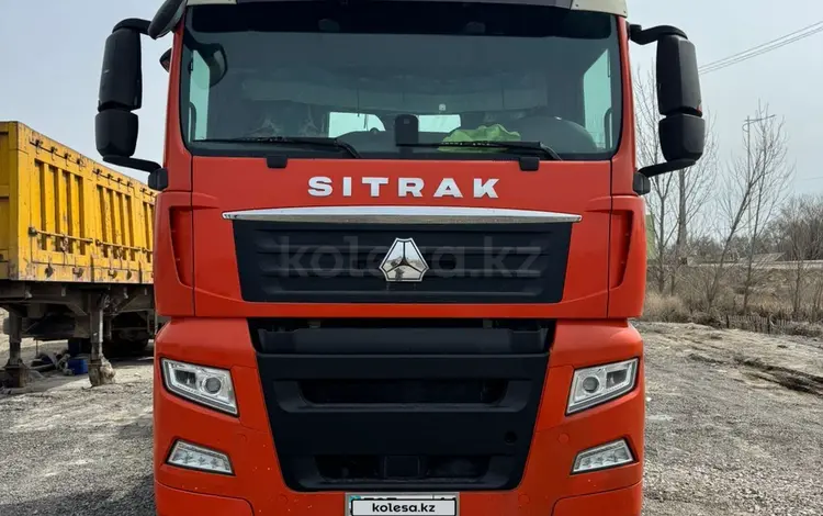 Sinotruk Sitrak  C7H 2021 года за 48 000 000 тг. в Шиели