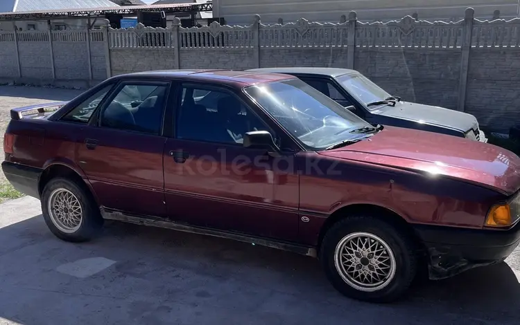 Audi 80 1990 годаүшін680 000 тг. в Тараз