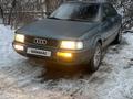 Audi 80 1992 годаfor1 400 000 тг. в Алматы